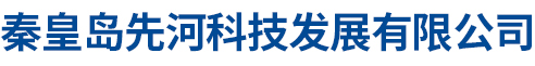 吉林瑞銘機(jī)電設(shè)備有限公司